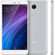 Illustration for article titled Harga Xiaomi Redmi 4 Terbaru 2017em/em